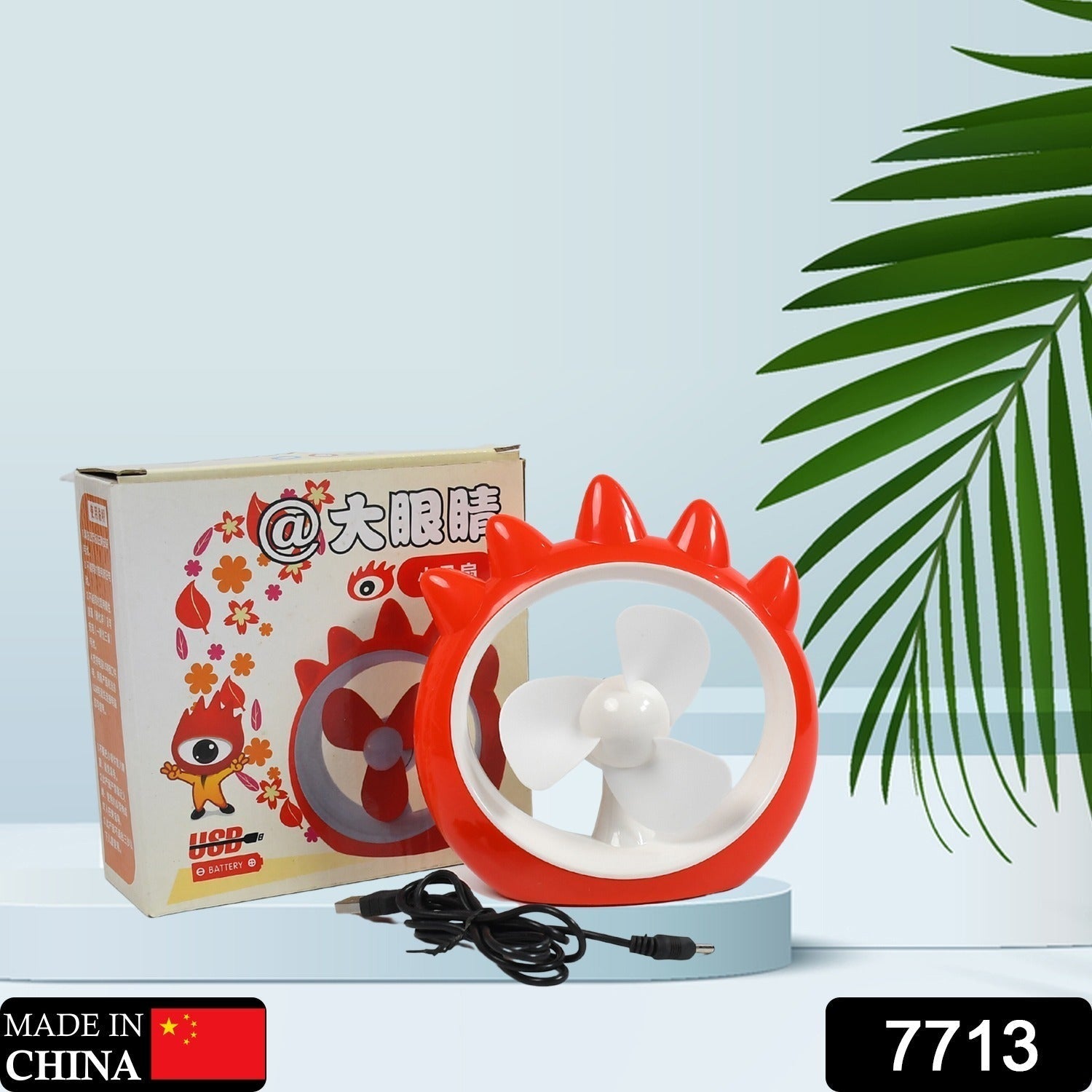 7713 MINI DESKTOP FAN RECHARGEABLE TABLE FAN HANDHELD FAN USB FAN DESK FAN COOLING FAN FOR HOME , OFFICE , CAR, & MULTI USE FAN (Battery Not Include) 7713 MINI DESKTOP FAN RECHARGEABLE TABLE FAN HANDHELD FAN USB FAN DESK FAN COOLING FAN FOR HOME , OFFICE , CAR, & MULTI USE FAN (Battery Not Include)